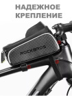 Сумка Rockbros на раму черная с отсеком для телефона, водозащитным чехлом и с жесткими вставками. ар 5