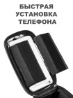 Сумка Rockbros на раму черная с отсеком для телефона, водозащитным чехлом и с жесткими вставками. ар 9