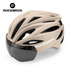 Велошлем ROCKBROS TT-36 со съемным визором, 58-62 см; розовый матовый 1