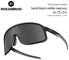 Очки солнцезащитные ROCKBROS SP350 с поляризационными линзами; черный матовый / поляризованный белый 1