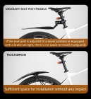 Крыло заднее ROCKBROS  черный, увеличенная площадь 3