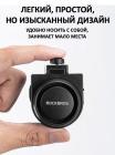 Звонок ROCKBROS A2 импульсный; черный 3