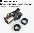 Звонок ROCKBROS 2022-1B ударный в виде рожка; титановый цвет 4