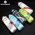 Велофляга ROCKBROS термос 620 мл; синий 2