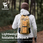 Рюкзак Qunature H49 складной, объем 20 л, 130 г; хаки 5