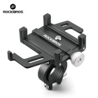 Держатель для телефона ROCKBROS алюминиевый, раздвижной. Арт 699-BO 1