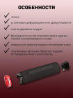 Грипсы с Rockbros черные c красными замками. Арт. RB_BT1001BKRD 6