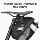 Сумка Rockbros под седло водозащитная чёрная с карманом для бутылки. Арт. RB_C35 3