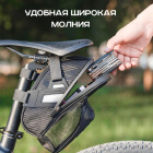 Сумка Rockbros под седло водозащитная чёрная с карманом для бутылки. Арт. RB_C35 4