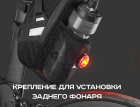 Сумка Rockbros под седло водозащитная чёрная с карманом для бутылки. Арт. RB_C35 7