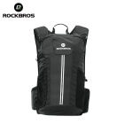 Рюкзак ROCKBROS H9-BK, объем 20 л; черный 1