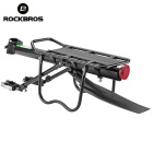 Багажник ROCKBROS HJ10010 консольный, алюминиевый, с опорами, крепления QR; черный 1