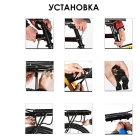 Багажник вело ROCKBROS алюминиевый, универсальный 11