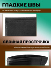 Шарф-мультибандана (баф) Rockbros утепленный флисом черный. Арт. RB_LF7759-1 4