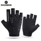 Велоперчатки ROCKBROS Ice Silk черные. Короткие пальцы 1