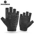 Велоперчатки ROCKBROS Ice Silk серые. Короткие пальцы 1