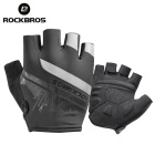 Велоперчатки ROCKBROS Shanghai черные. Короткие пальцы. 1