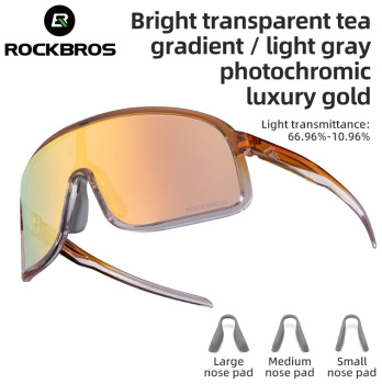 Очки солнцезащитные ROCKBROS SP350 с фотохромными линзами; прозрачный чайный градиент / светло-серые