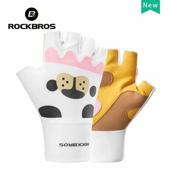 Велоперчатки ROCKBROS S368 детские, короткие пальцы; бело-коричневый, размер M
