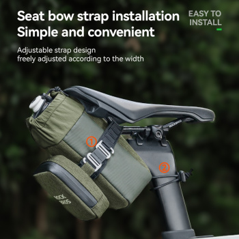 Велосумка ROCKBROS P009 подседельная 2-в-1, отделение для фляги 0,7 л + 0,3 л; оливковый