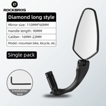 Зеркало заднего вида ROCKBROS на руль велосипеда, ромб, длинный рычаг; черный