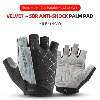 Велоперчатки ROCKBROS S109 короткие пальцы, рисунок "паутина", с липучкой; серый