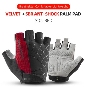 Велоперчатки ROCKBROS S109 короткие пальцы, рисунок "паутина", с липучкой; красный