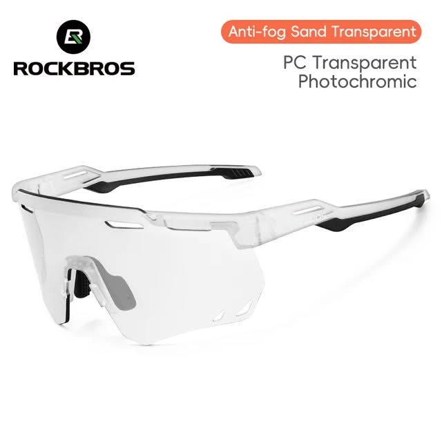 Очки солнцезащитные ROCKBROS SP323 с фотохромными линзами; прозрачная матовая оправа 1