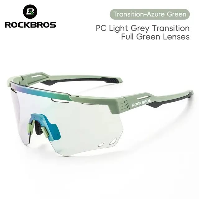 Очки солнцезащитные ROCKBROS SP323 с фотохромными линзами; зеленый 1