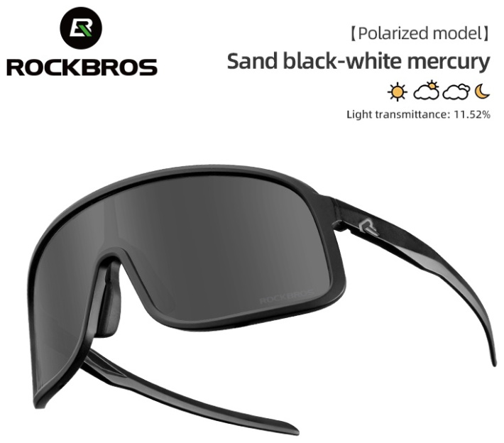 Очки солнцезащитные ROCKBROS SP350 с поляризационными линзами; черный матовый / поляризованный белый 1