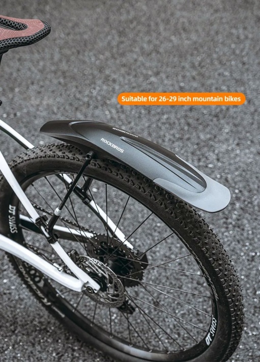 Крыло заднее ROCKBROS  черный, увеличенная площадь 2