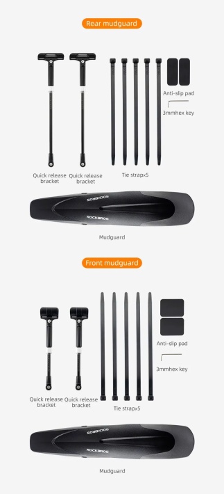 Крыло заднее ROCKBROS  черный, увеличенная площадь 10