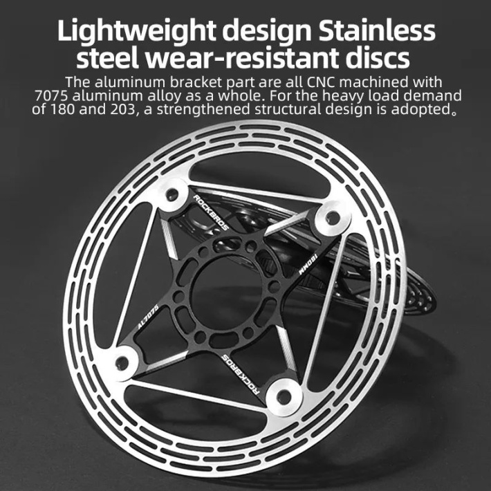 Тормозной диск ROCKBROS облегченный 160 мм 2