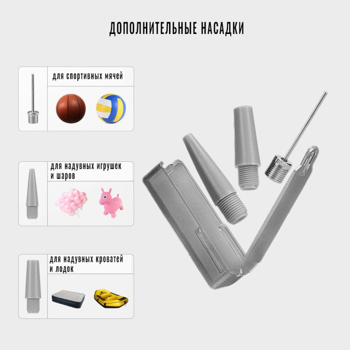 Насос ножной ROCKBROS со шлангом, универсальный ниппель 9
