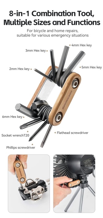 Мультиключ ROCKBROS 8 предметов 7