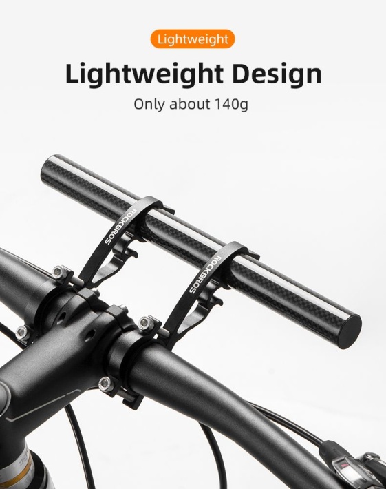 Второй руль ROCKBROS для размещения доп. оборудования 4