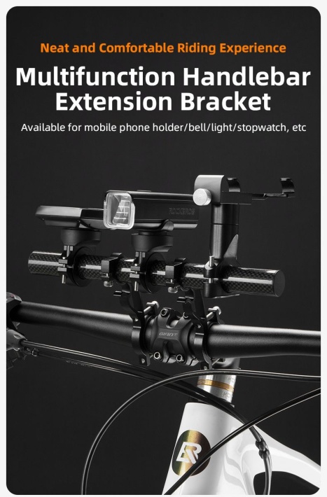 Второй руль ROCKBROS для размещения доп. оборудования 7