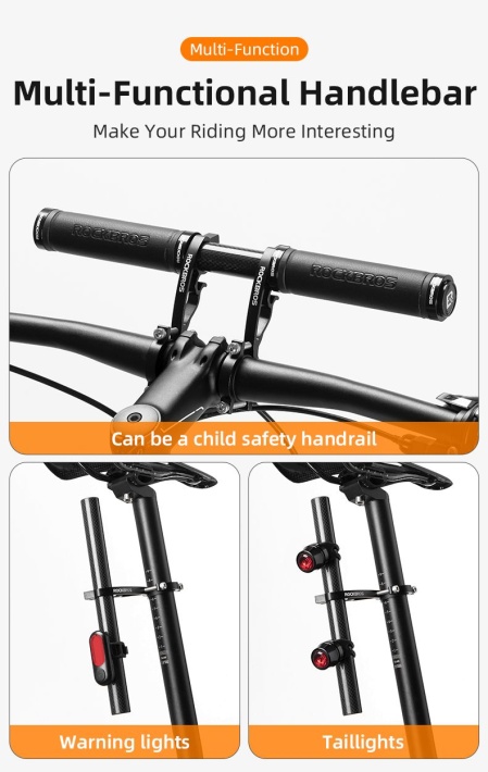 Второй руль ROCKBROS для размещения доп. оборудования 10