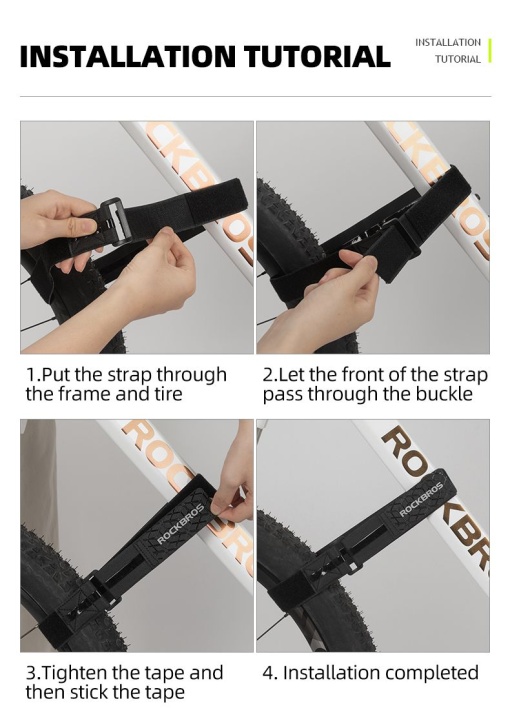 Лента фиксации ROCKBROS для перевозки и хранения велосипедов 7