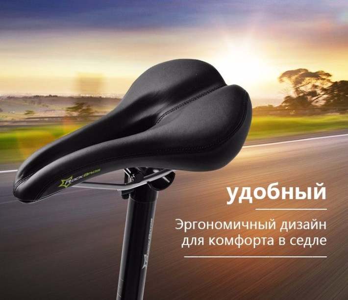 Седло ROCKBROS черное, с прорезью 3