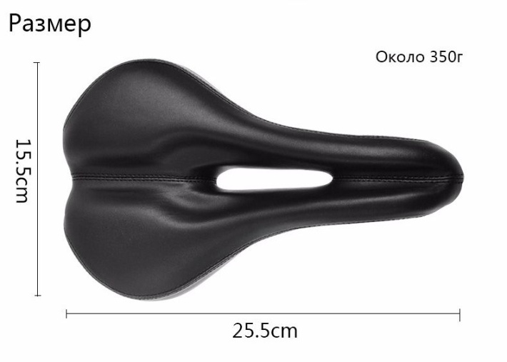 Седло ROCKBROS черное, с прорезью 4