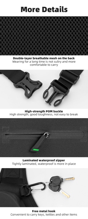 Сумка ROCKBROS на бедро 11