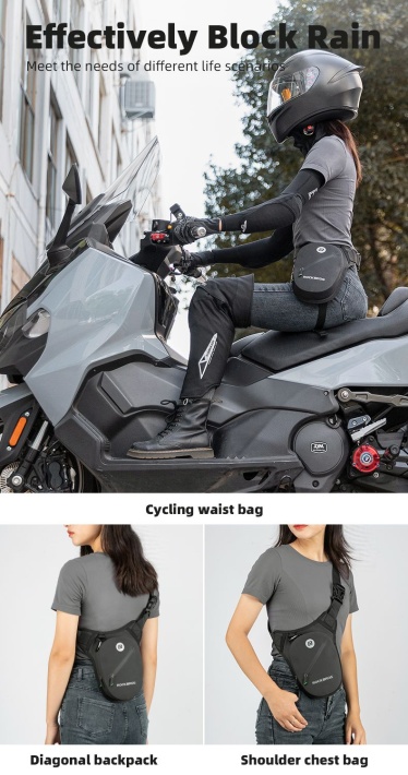 Сумка ROCKBROS на бедро 6