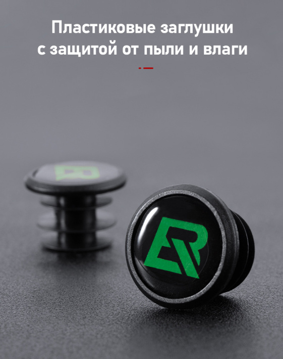 Грипсы с Rockbros черные c красными замками. Арт. RB_BT1001BKRD 9