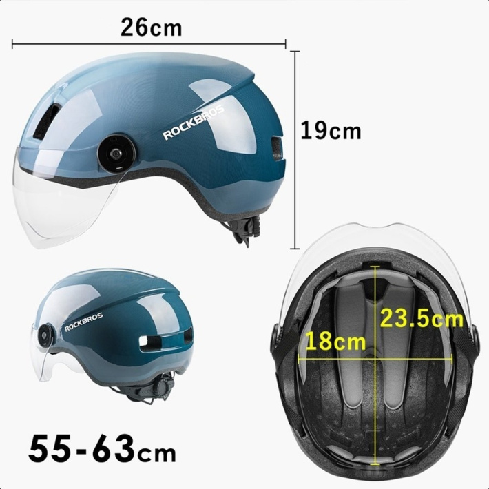 Велошлем ROCKBROS  с визором подходит для электровелосипеда 3