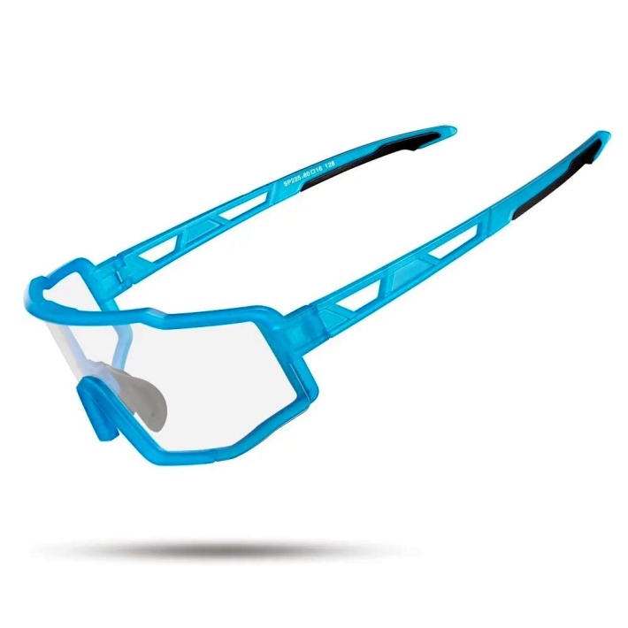 Очки велосипедные ROCKBROS SP225  фотохромные 2